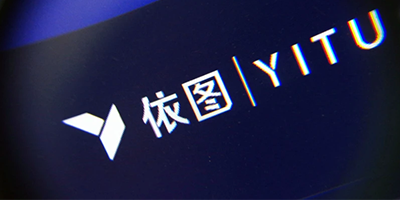 依图